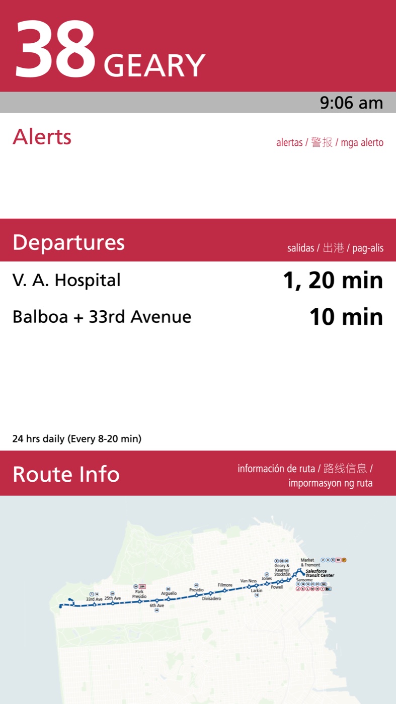 Platform pylon display: route badge, service alert, live departures, and route info